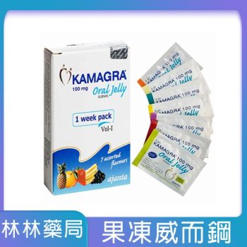 【丁丁藥局推薦】Kamagra Oral Jelly 100 mg/7包 液態果凍威而鋼 7種口味