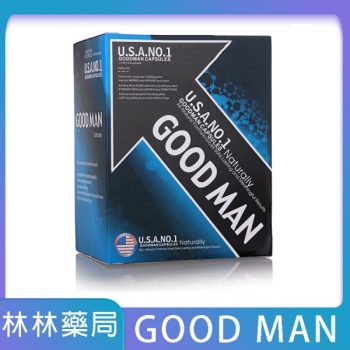 【丁丁藥局推薦】美國goodman增大丸|陰莖增大活力素|有效增大增粗