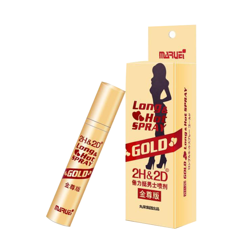 2H2D金尊版持久液屈臣氏專賣 純植物草本提取 延時不麻木:圖片 2