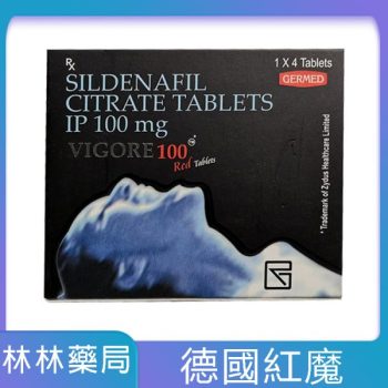 【丁丁藥局】VIGORA 100mg/4粒 德國紅魔 威而鋼學名藥