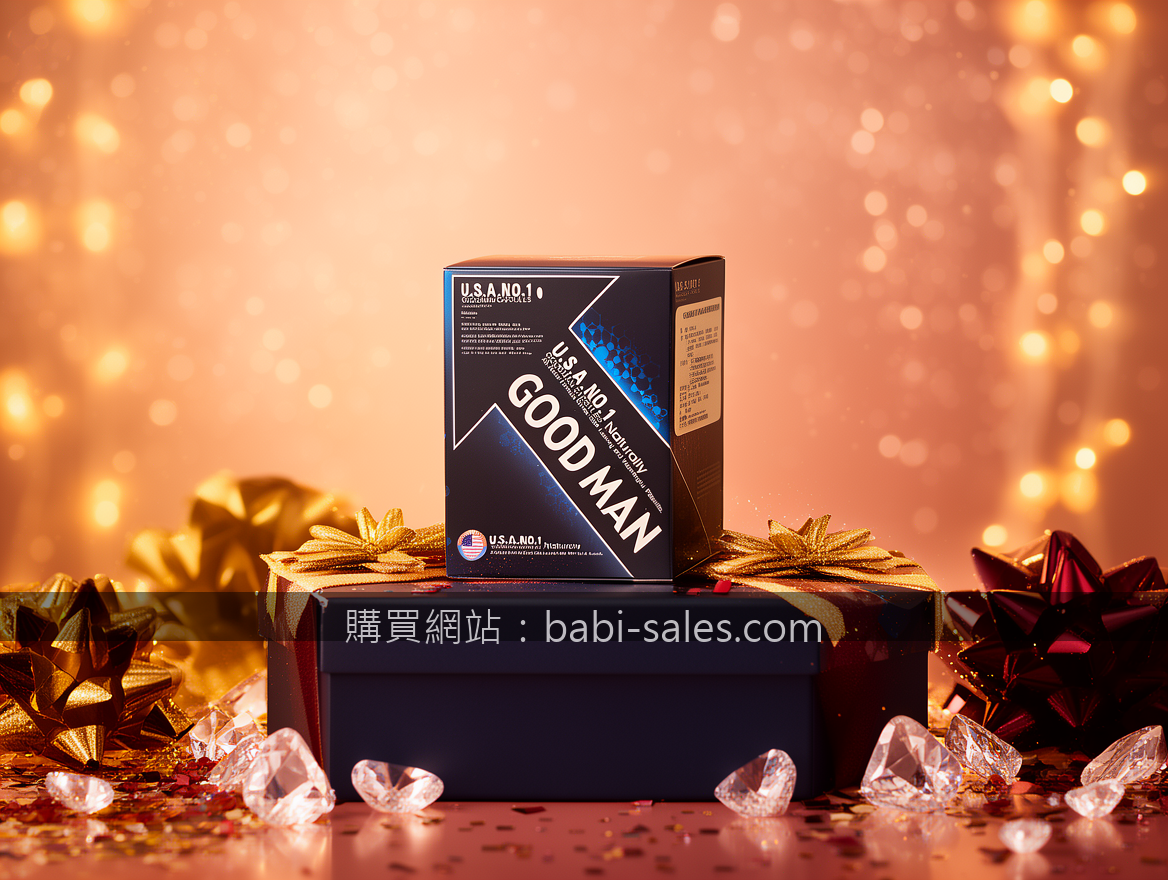 Real photograph, authentic festive scene, shot on camera, photorealistic, natura