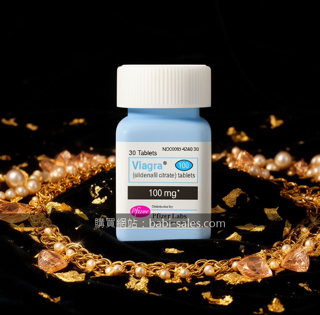 BLACK VELVET with gold leaf accents. Place the Pfizer Viagra 100mg 30 Tablets Pr