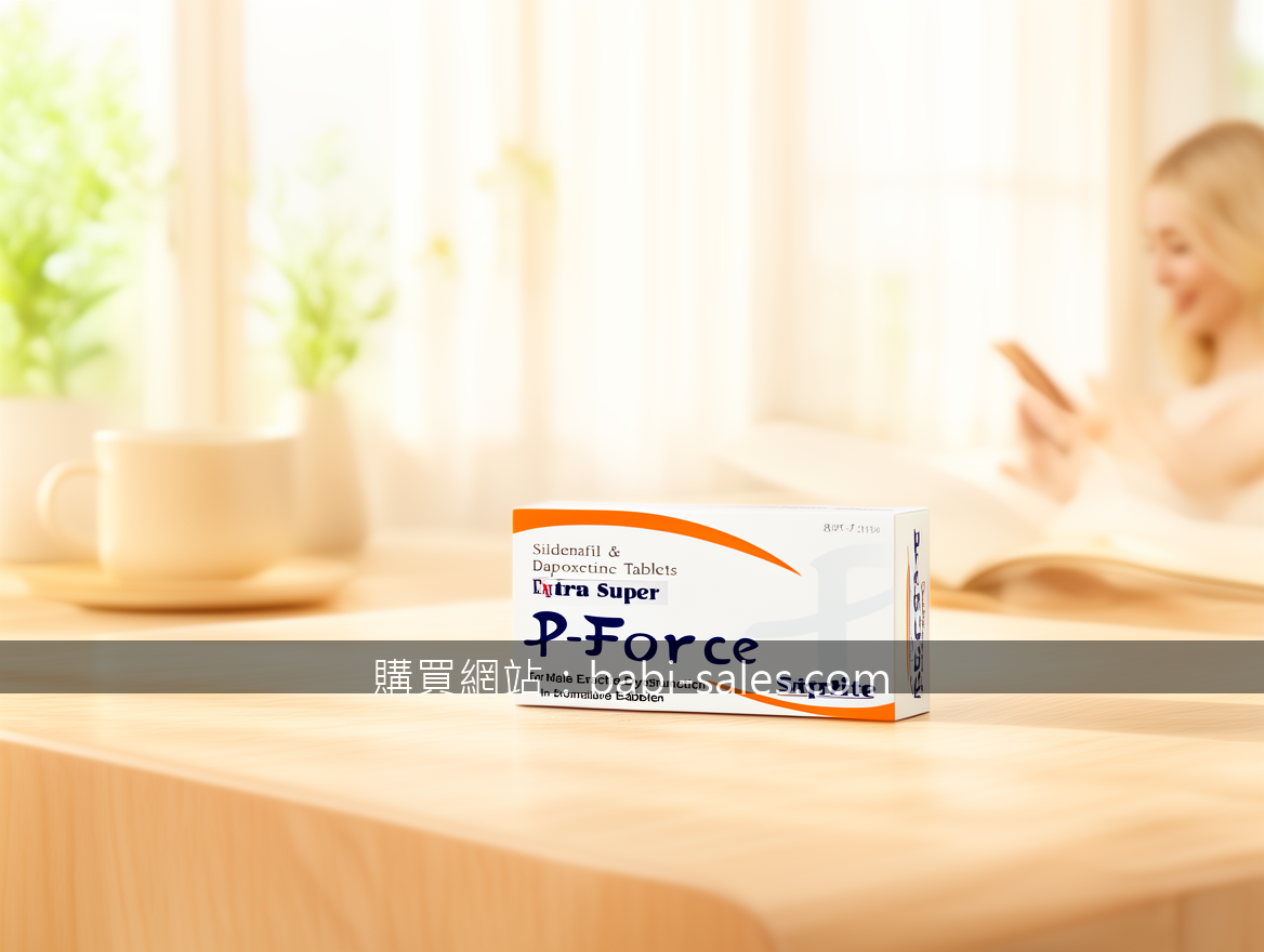 BRIGHT lifestyle advertising photography. Place the P-Force Extra Super Sildenaf