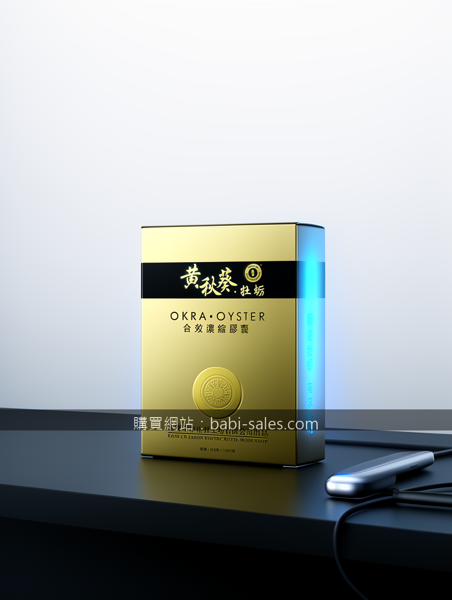 Professional technology product photography for digital devices.
Subject: Place 