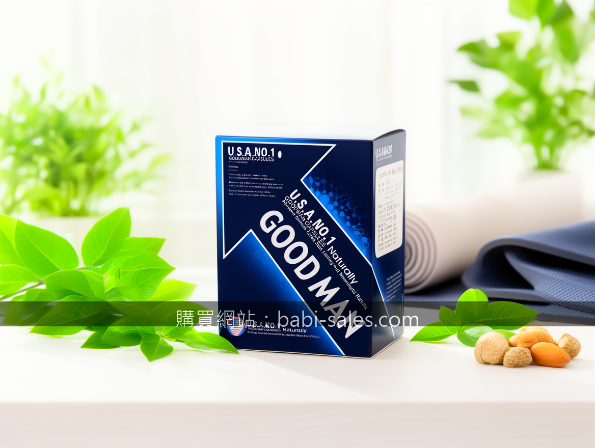 Health and wellness product photography conveying trust and vitality.
Subject: P