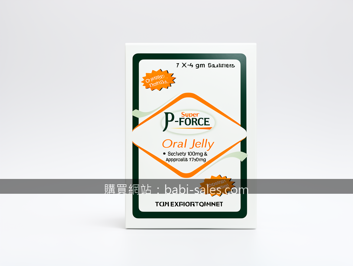 Real photograph, authentic product shot, shot on camera, photorealistic, profess