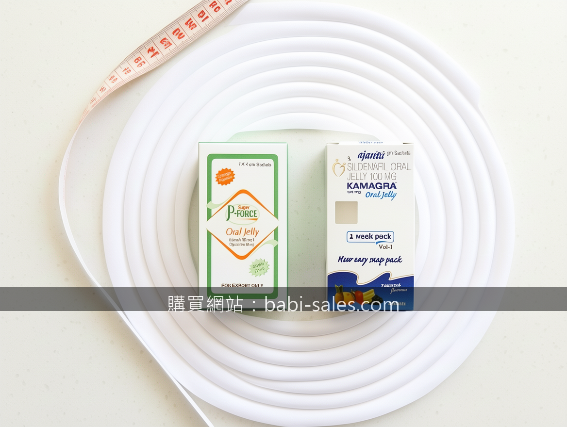 美國黑金心血管禁忌全解析，守護健康從了解開始