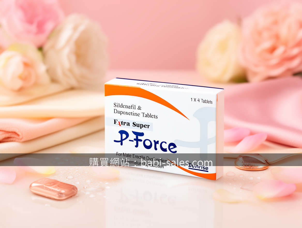 Luxurious beauty and skincare product photography.
Subject: Place the P-Force Ex