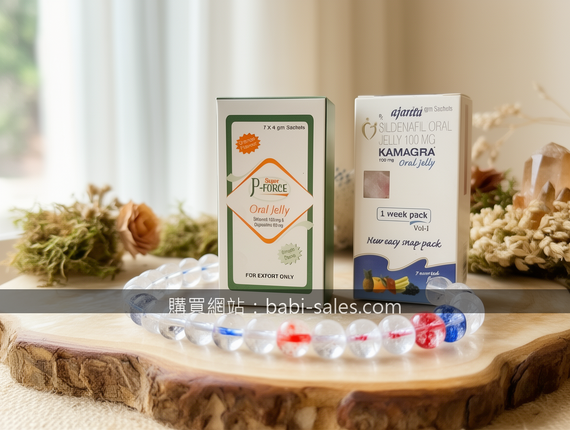 美國黑金怎麼用？一篇說透，從此告別迷茫與錯誤嘗試