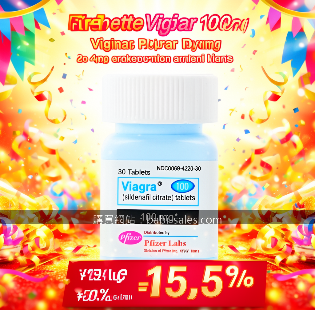 Real photograph, promotional advertising photography, BRIGHT FESTIVE aesthetic, 